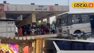 Good news : पाली से खाटू तक अब सीधा सफर! श्याम भक्तों के लिए शुरू हुई सुपर एसी बस सेवा!