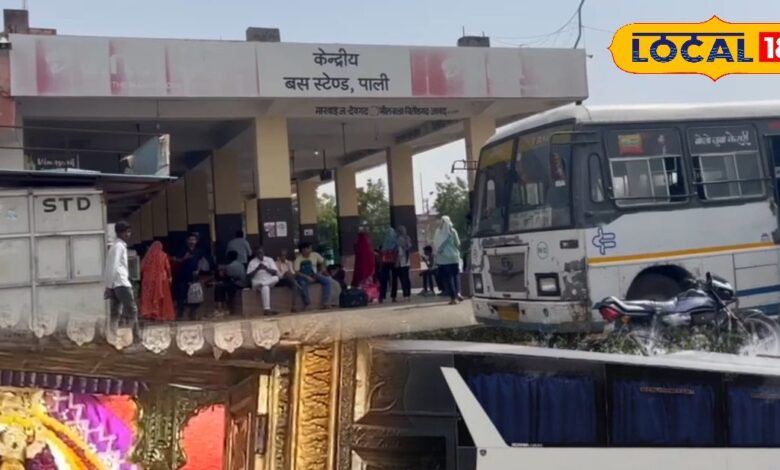 Good news : पाली से खाटू तक अब सीधा सफर! श्याम भक्तों के लिए शुरू हुई सुपर एसी बस सेवा!