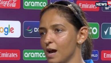 Harmanpreet kaur statement:हरमनप्रीत को हार नहीं हुई बर्दाश्त...इंग्लैंड के खिलाफ टीम इंडिया कहां कर गई चूक, भारतीय कप्तान ने बताया