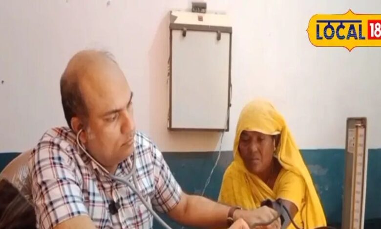 Health Tips: बदलते मौसम में BP के मरीज सावधान! ये छोटी-छोटी गलतियां पड़ सकती है भारी, एक्सपर्ट से जानें - Uttar Pradesh News