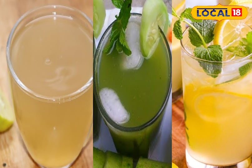 डिटॉक्स ड्रिंक 