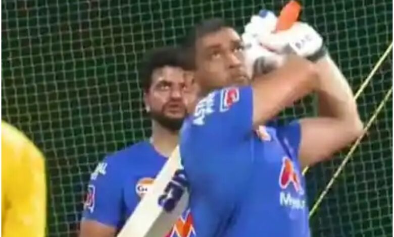 IPL 2021: अब दुकानों में बिकेंगे MS Dhoni के हेलिकॉप्टर शॉट वाली चॉकलेट, धोनी ने खरीदी इस कंपनी में हिस्सेदारी