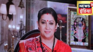 News18 India Chaupal: अमेठी से अब कैसा रिश्ता, एक्‍ट‍िव पॉल‍िटि‍क्‍स क्‍या दूर हो गईं? स्‍मृत‍ि ईरानी ने हर सवाल का द‍िया जवाब