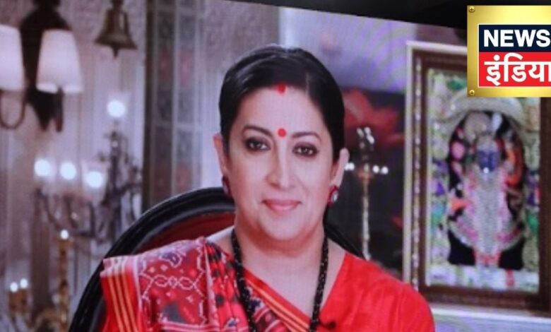 News18 India Chaupal: अमेठी से अब कैसा रिश्ता, एक्टिव पॉलिटिक्स क्या दूर हो गईं? स्मृति ईरानी ने हर सवाल का दिया जवाब