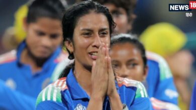 India vs Australia semi final turning point: जेमिमा रोड्रिग्स का कैच ड्रॉप करना बना मैच का टर्निंग पॉइंट