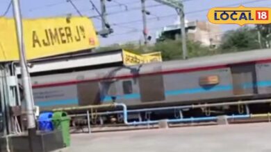 Indian Railway: यात्रीगण ध्यान दें! अजमेर रेलवे स्टेशन से आठ स्पेशल ट्रेनों का होगा संचालन, चेक कर लें शेड्यूल