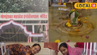 Jalor Gogdeshwar Mahadev Temple Water Reached Shivling