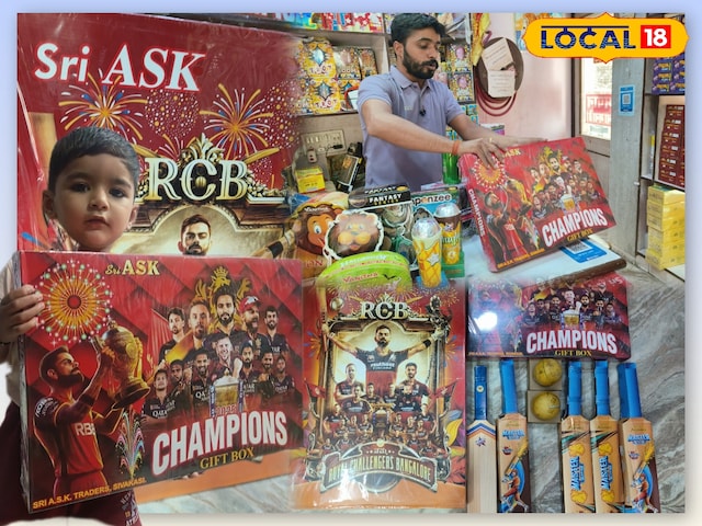 जोधपुर में एशिया कप और वॉर सीरीज पटाखों ने बाजार में मचाई धूम!