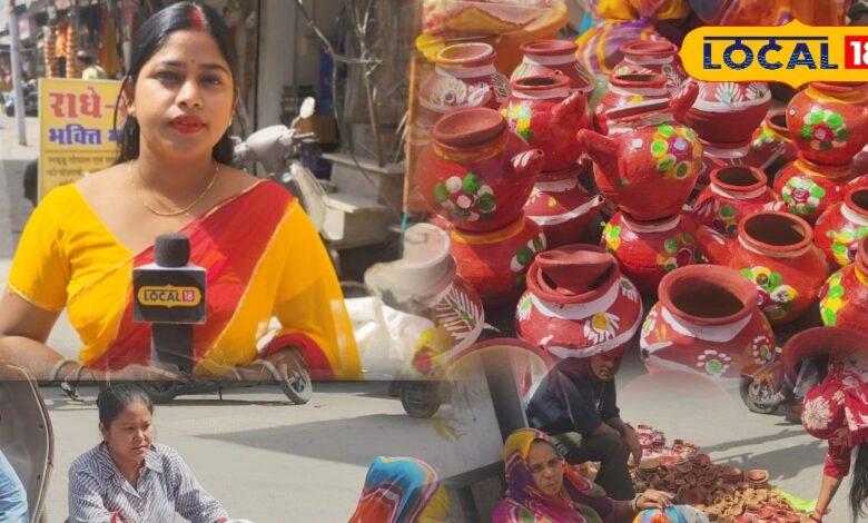 Karwa Chauth Moonrise Timing Udaipur | Moonrise Time in Udaipur | Chandra Darshan Time | Udaipur Moon Rising Time