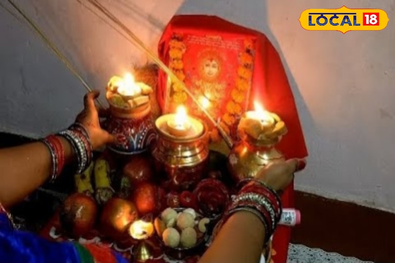 करवा चौथ 