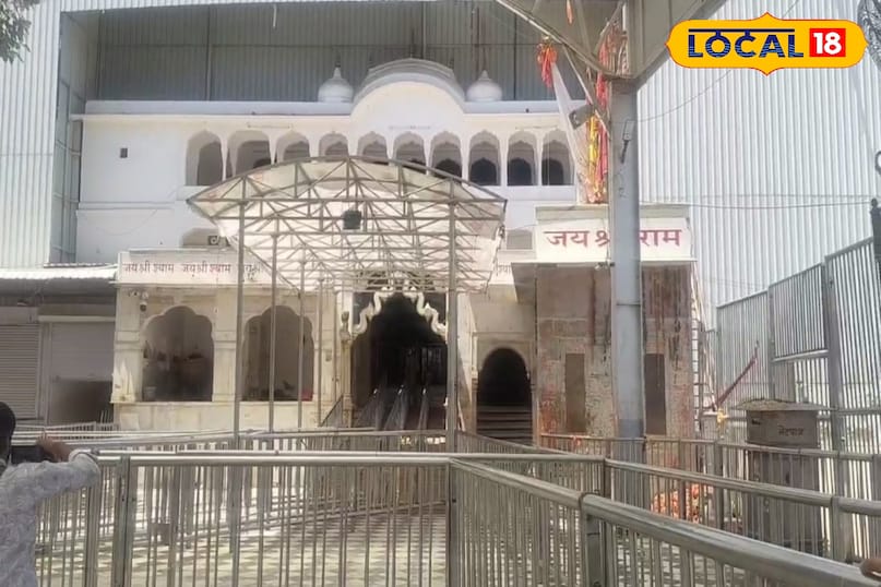 खाटू श्याम जी मंदिर 