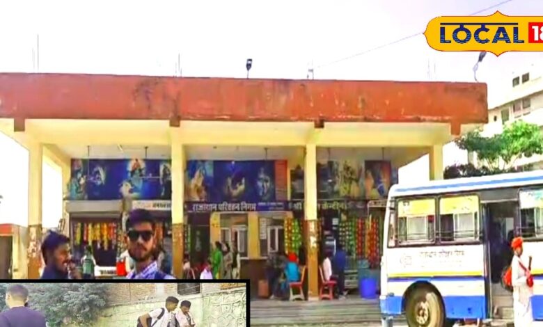 Khatushyamji bus depot | poor facilities | pilgrim inconvenience | Rajasthan travel news | bus depot condition | temple visitors