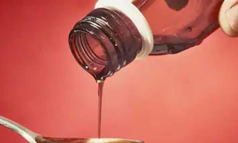 Kota Cough Syrup Death | Drug Control Raid on Medical Store