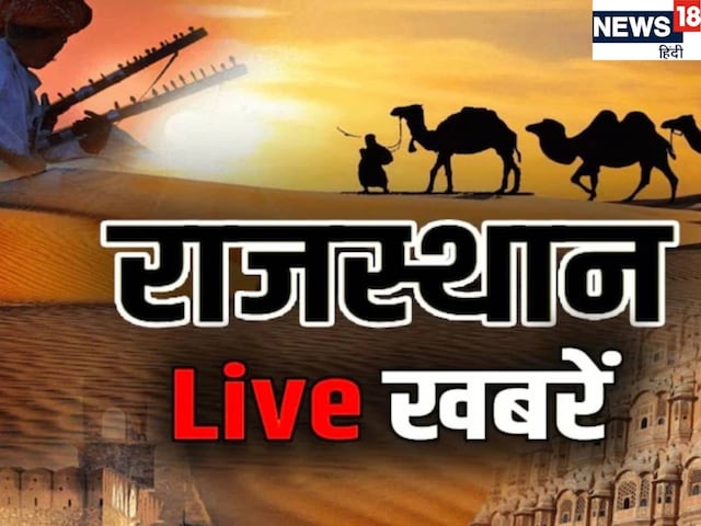 पटाखों से घायल 125 लोग, खेतों में लगी आग और हवा में ज़हर, जानें राजस्थान