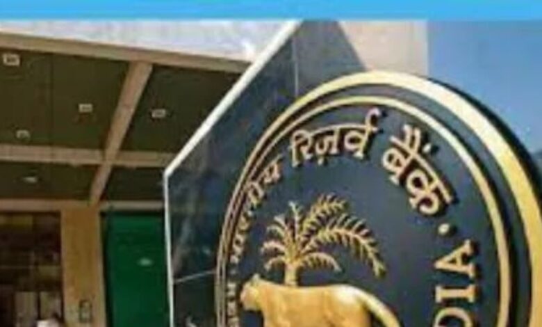 New bank locker rules: आपके बैंक लॉकर से जुड़े नियमों में RBI ने कर दिया है बदलाव, ग्राहकों को मिली बड़ी राहत - new bank locker rules rbi changes rules from january 1 2022