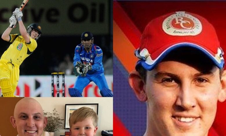 Nic Maddinson cancer: विराट कोहली का एक्स टीममेट, कैंसर से लड़ा जिंदगी की जंग, भारत से है खास कनेक्शन