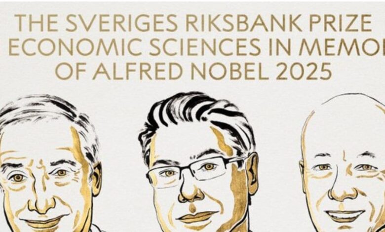 Nobel Prize: इनोवेशन और आर्थिक विकास... जानें किन तीन 3 प्रोफेसर को मिला अर्थशास्त्र का नोबेल पुरस्कार