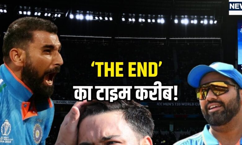 ODI World Cup 2027: रोहित-विराट अकेले नहीं... टीम इंडिया के इन 5 खिलाड़ियों पर लटक रही तलवार! 2027 वर्ल्ड कप खेलना मुश्किल!