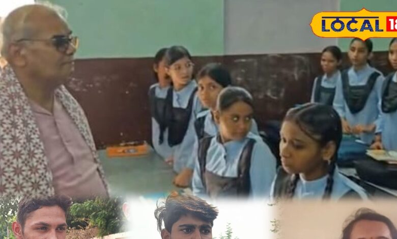 Public Opinion : 1 अप्रैल से नई ड्रेस पॉलिसी लागू... लेकिन जनता पूछ रही- क्या कपड़े बदलने से बदलेगी शिक्षा व्यवस्था?