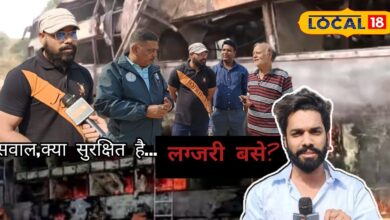 Public Opinion : हादसों ने छीनी चैन की नींद... यात्री बोले- लग्जरी बसो में सफर मात्र से सहम जाता है दिल, हो ये काम!