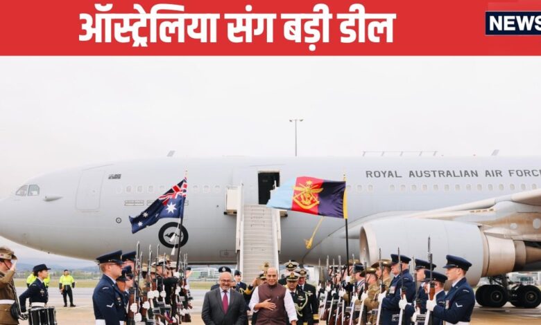 Quad पर डोनाल्ड ट्रंप को भारत का जवाब, समंदर में नहीं चलेगी चीन की मनमानी, ऑस्ट्रेलिया के साथ 3 डिफेंस डील - india response to donld trump on quad 3 big defence deal with australia indo pacific strategy china aggression