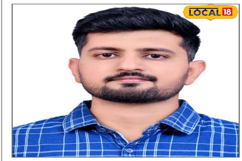 विक्रम खिरिया 