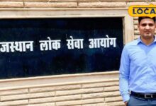 RAS Success Story | Rajasthan Administrative Service | Self Study RAS Topper | RAS Officer Without Coaching | RAS Exam 2025 | Inspirational Story | Government Job Success | RAS preparation tips