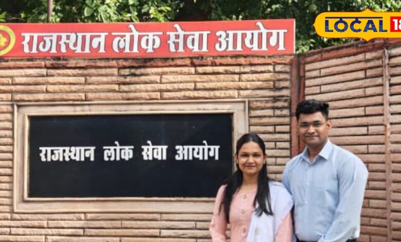 RAS Success Story | Sirohi RAS Toppers | Brother Sister RAS Rank | TSP Result | RAS Topper News | Motivational Success Story | Sirohi news