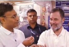 Rahul Gandhi Marriage: जल्दी शादी करिए, हम इंतजार कर रहे... पुरानी दिल्ली में राहुल गांधी से किसने की ये खास गुजारिश?