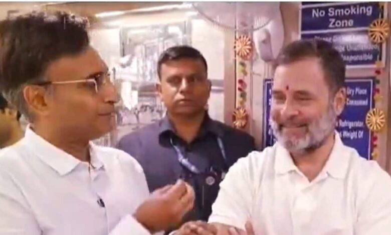 Rahul Gandhi Marriage: जल्दी शादी करिए, हम इंतजार कर रहे... पुरानी दिल्ली में राहुल गांधी से किसने की ये खास गुजारिश?
