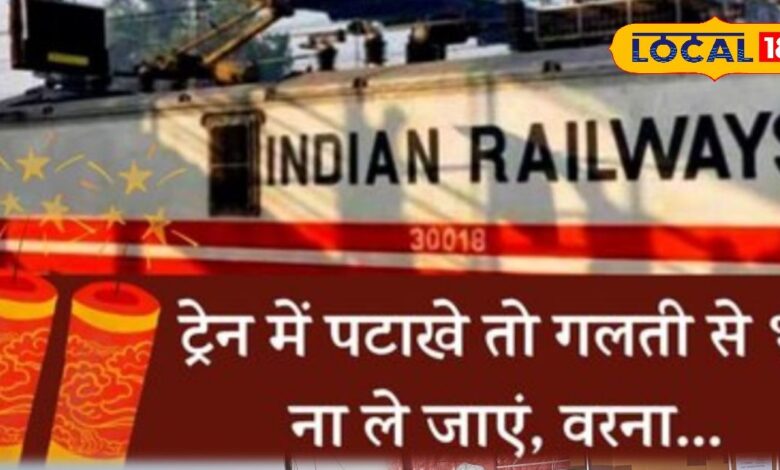 Railway Warning on Carrying Firecrackers in Train