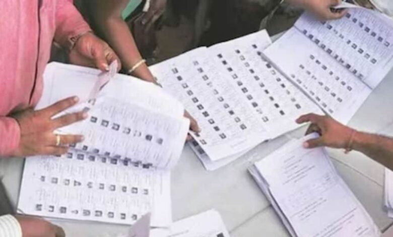 SIR Phase Two Update | SIR Phase Two Latest Update- SIR में लगे अधिकारियों का ट्रांसफर नहीं कर सकती राज्य सरकार, EC के कंट्रोल में रहेंगे अफसर