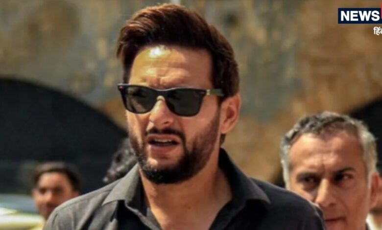 Shahid Afridi Slams Afghanistan cricket: शाहिद अफरीदी अफगानिस्तान क्रिकेटर पर बरसे, याद दिलाया किया गया एहसान
