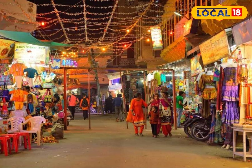 सीकर फेमस मार्केट 