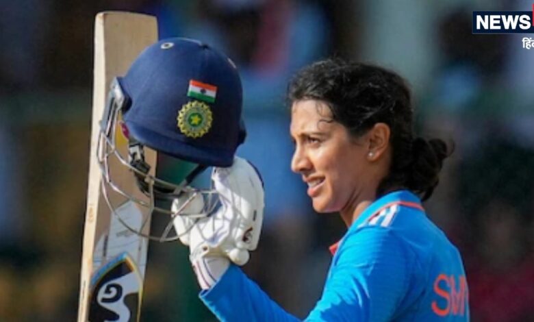 Smriti Mandhana ODI Ratings: स्मृति मंधाना को विश्व कप में शानदार प्रदर्शन का मिला इनाम, करियर की सर्वश्रेष्ठ रेटिंग पर पहुंचीं