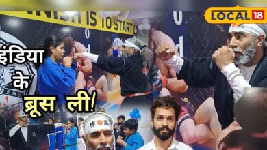 Success Story: भारत का असली ब्रूस ली... स्कूल का डरा हुआ बच्चा बना इंटरनेशनल मार्शल आर्ट कोच! जानें संघर्ष की कहानी 
