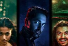 Thamma Cast Salary: आयुष्मान ने ली रश्मिका से 50% ज्यादा फीस, 'थामा' के आइटम नंबर से मलाइका ने कमाए करोड़ों