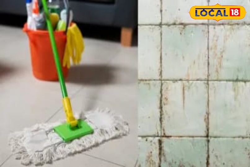 घर की सफाई 
