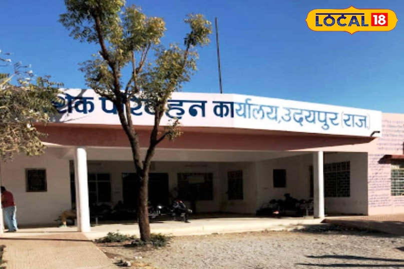 news 18 