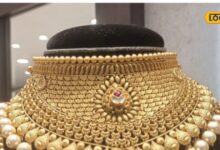 Varanasi Gold Rate: खुशखबरी! धनतेरस पर सोने-चांदी की कीमत धड़ाम, खरीदारी का बेहतरीन मौका, जानें आज का भाव