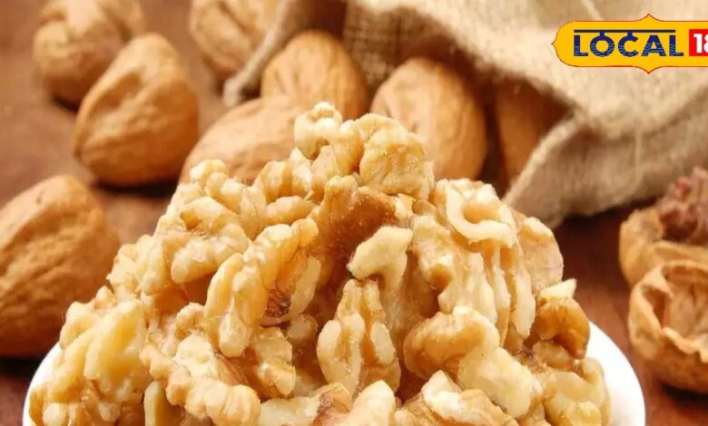 Walnut Benefits: हर रोज खाली पेट अखरोट का करें सेवन, खाने से मिलेंगे 5 आश्चर्यजनक फायदे - Uttar Pradesh News