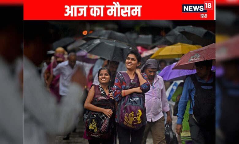 Weather Update: साइक्लोन Montha ने बजाई खतरे की घंटी, कई राज्यों में IMD का अलर्ट, दिल्ली की हवा कब होगी साफ?