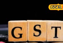 gst-registration-process-register-your-business-goods-and-services-tax-step-by-step-process - News18 हिंदी