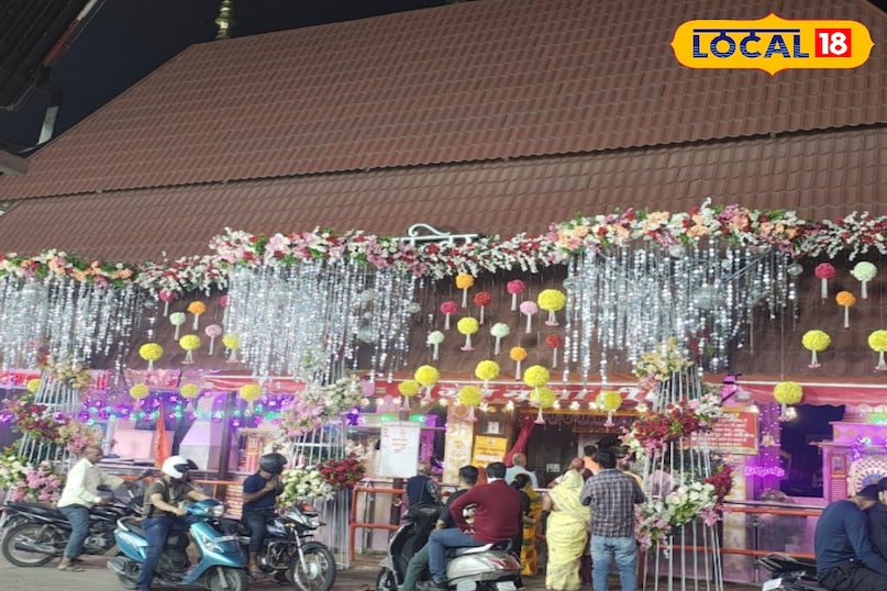 अंबे माता मंदिर