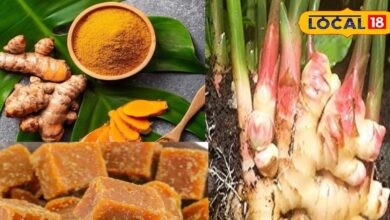 अदरक, गुड़ और हल्दी... सेहत के तीन साथी, चमत्कारिक फायदे जान आप भी हो जाएंगे हैरान - Uttar Pradesh News