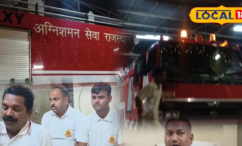 आगजनी से बचाव के लिए जोधपुर दमकल विभाग अलर्ट, दीवाली में सुरक्षा के पुख्ता इंतजाम
