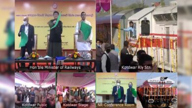 उत्तराखंड को एक और नई ट्रेन की सौगात, पूर्णागिरि के बाद अब सिद्धबली जाने वाले श्रद्धालुओं को मिली नई ट्रेन, आना जाना होगा आसान