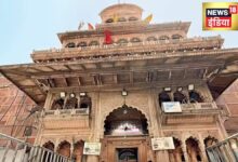 उमा भारती का वीडियो वायरल, बांके बिहारी के खजाने में क्‍या मिला? सुबह की बड़ी खबरें – News18 हिंदी