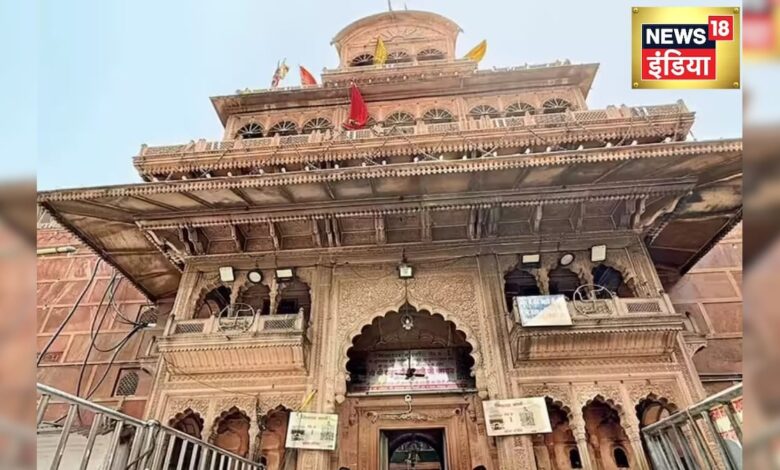 उमा भारती का वीडियो वायरल, बांके बिहारी के खजाने में क्या मिला? सुबह की बड़ी खबरें – News18 हिंदी