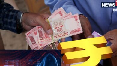 एक फोन कॉल से लुटी दुनिया... 6500 खाते से ₹580000000 का स्‍कैम, पुलिस का घूमा माथा, कैसे हुई सबसे बड़ी ठगी? - india biggest digital scam rupees 580000000 fraud 6500 money mule account cyber police shocked elderly couple world destroyed